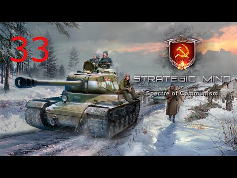 Spectre of Communism | Mission 8 | 3rd Battle of Kharkov (5/5)