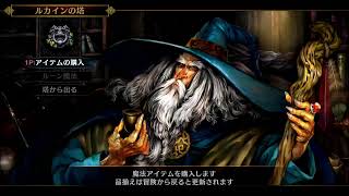 彼女とゲームしてみた