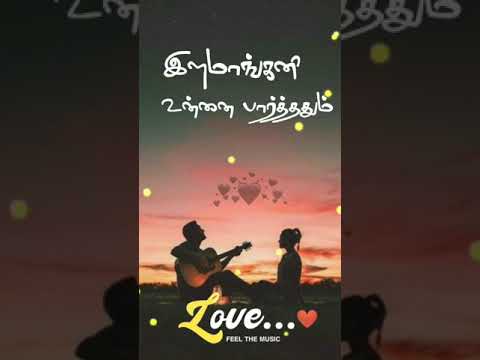 En kanmani song #En kanmani old song#ilayaraja 90kids song #Whatsapp status videos#music #kathal