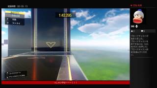 bo3 freerun