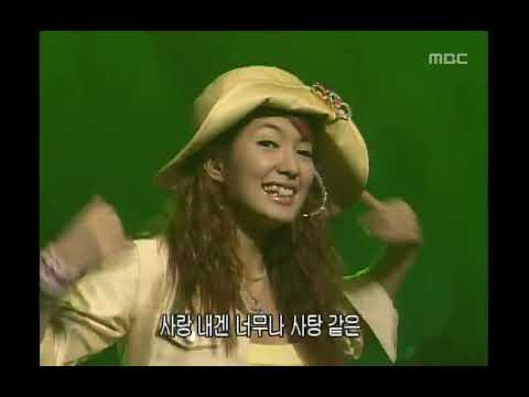 s#arp - Sweety, 샵 - 스위티, Music Camp 20010224