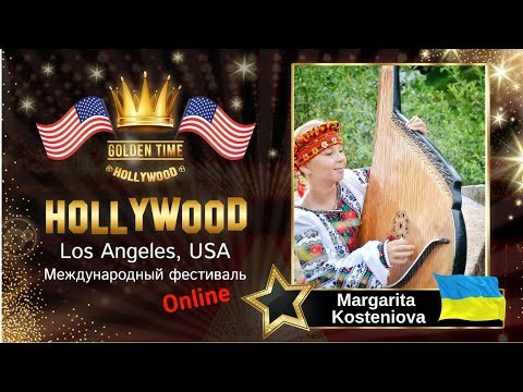 GTHO-3125-0072 - Маргарита Костеньова/Margarita Kosteniova - Golden Time Online Hollywood 2019