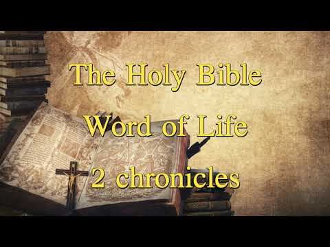 #14 | 2-Chronicles | Old Testament | The Holy Bible | WordofLife | Audio Bible | King James Version
