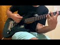 Stolen - Dashboard Confessional (guitar cover)