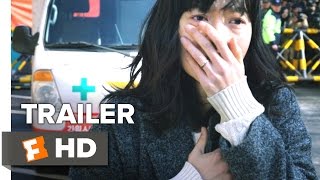 Tunnel Official Trailer 1 (2016) - Doona Bae Movie