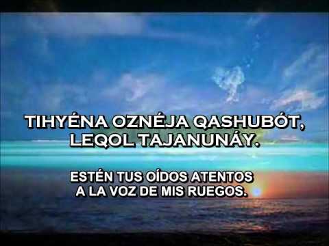 SALMO 130 EN HEBREO TEHILIM 130 - CANTA UDI DAVIDI - SUBTITULOS HEBREO FONÉTICA ESPAÑOL
