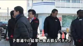 ADVAN NEOVA AD07 VS AD08 Tsukuba TIME ATTACK.mp4