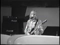 Костя Хашов - Мячик (Динамик) 