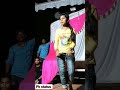 Arkestra Video Bhojpuri Arkestra Status Video Bhojpuri Arkestra Whatsapp Status Video Arkestra
