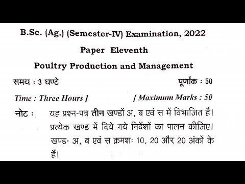 crop production technology rabi crops paper 2022 crop production technology rabi crops