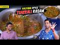 ஒரு கப் ரசம் போதும் வேற எதுவும் வேணாம�