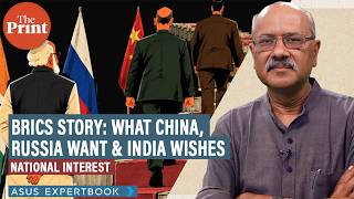 India-China military tensions undermine BRICS unity, analyst argues grouping lacks coherent strategy