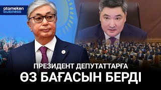 "Халықтың сыны көп". Жаңа Үкімет нені ескеруі тиіс?