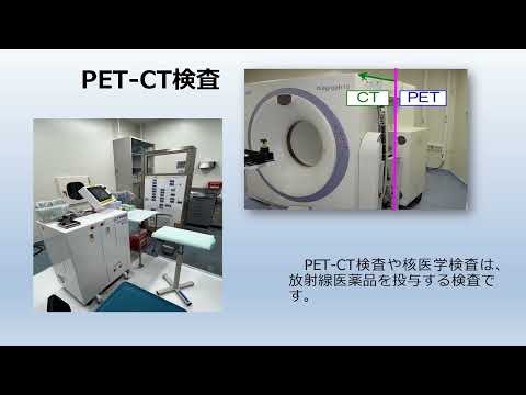 部署紹介2F 2