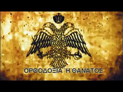 Снимак благодатног огња са олтара Цркве Христовог Гроба