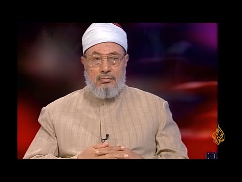 الحوار مع الغرب