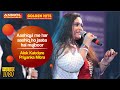 AASHIQUI ME HAR AASHIQ आशिकी में हर आशिक़ I दिल का क्य