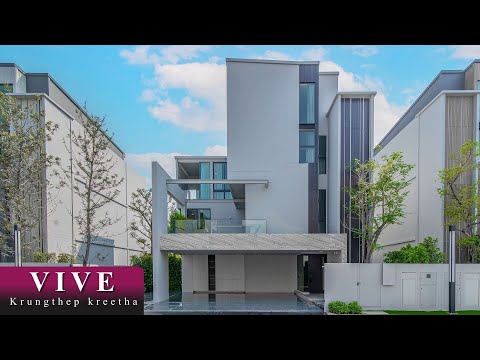 VIVE Krungthep Kreetha : วีเว่ กรุงเทพกรีฑา, กรุงเทพ, ถนนกรุงเทพกรีฑา, สะพานสูง, สะพานสูง, กรุงเทพ, 421 ตร.ม., บ้านเดี่ยว ขาย, โดย Princeton Estate Co.,Ltd., 11839191 - DDproperty.com