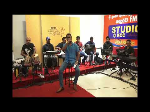 "Adara Nil Dase - Narada Disasekera" a recording for Kandurata Sewaya by Indrajith Sumanasekera