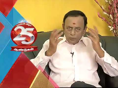 Anu Mohan Wishes for Sun 25th Anniversary | Adithya TV
