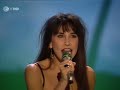 Kate Yanai - Summer dreaming (Bacardi feeling) (1988 - Show 1991) SD