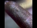 Shine cosmetics Слюда Smoky Duochrome Born to Shine №125