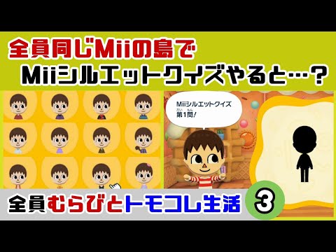miiページ(5/24完成予定) mii 新作」のYahoo!リアルタイム検索 - X（旧Twitter）をリアルタイム検索