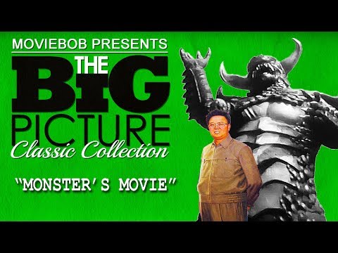 Big Picture Classic - "MONSTER'S MOVIE"