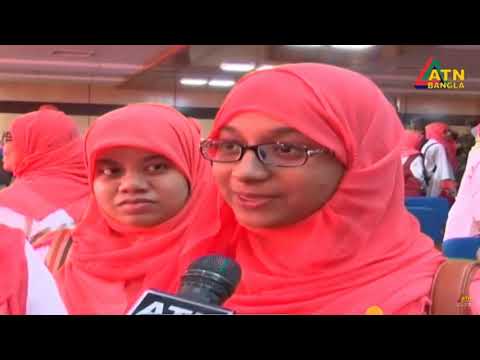1st year (11th Batch) reception 2019 at Ad-din Women's Medical College, Dhaka