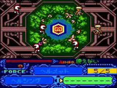 Medarot 4 Kuwagata Version－VS四天王