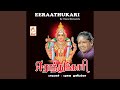 Eratthukari