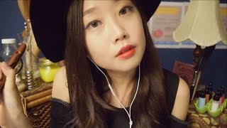 [한국어ASMR] 동쪽마녀 데이나의 포션가게 1편 Eastside Witch Dana's Potion Shop #1 of 2