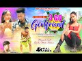 3 Go Girlfriend || New Nagpuri Video 2024 || Full Video ||  Singer - Sharawan SS || Bhupesh & Radha