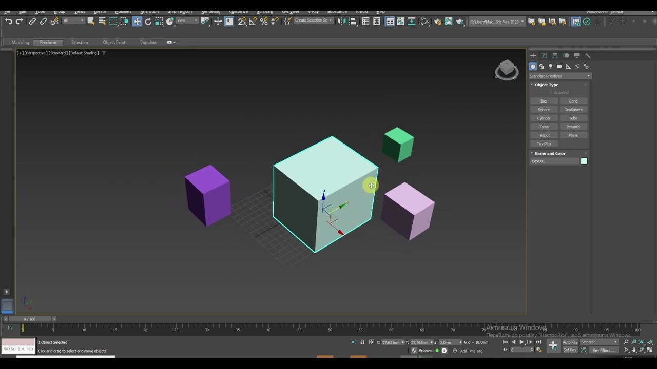 серіал 3ds max для початківців  1 урок ( інтерфейс, кнопки )
