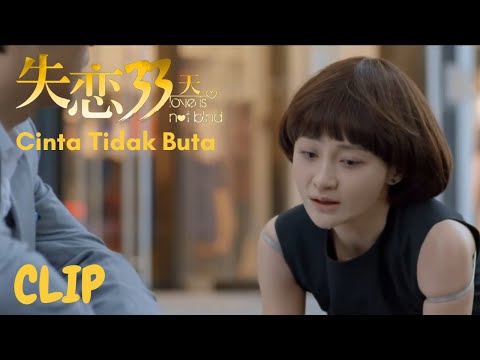 Clip EP15 Larut dalam kesedihan | Cinta Tidak ButaINDO SUB