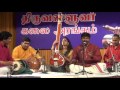 Vinod Kumar Kannur Live At Delhi Tamil Sangam