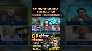Download lagu Pakistan Media Discusses India's NEET Protest | Full Reaction #shorts mp3
