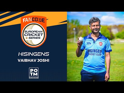 POTM: V.Joshi - HSG vs UCC | Highlights | FanCode ECS Landskrona, Sweden Day 6 | ECS22.167