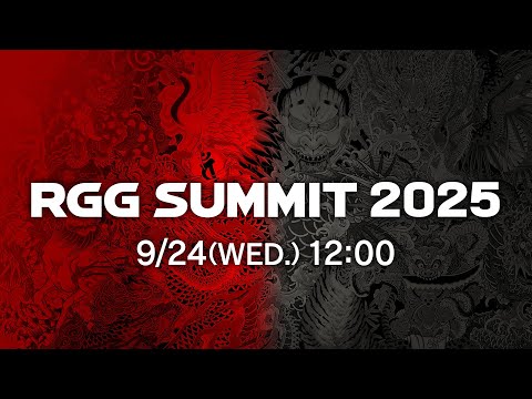 『龍が如く』×『日本統一』コラボドラマ（仮称） Video1