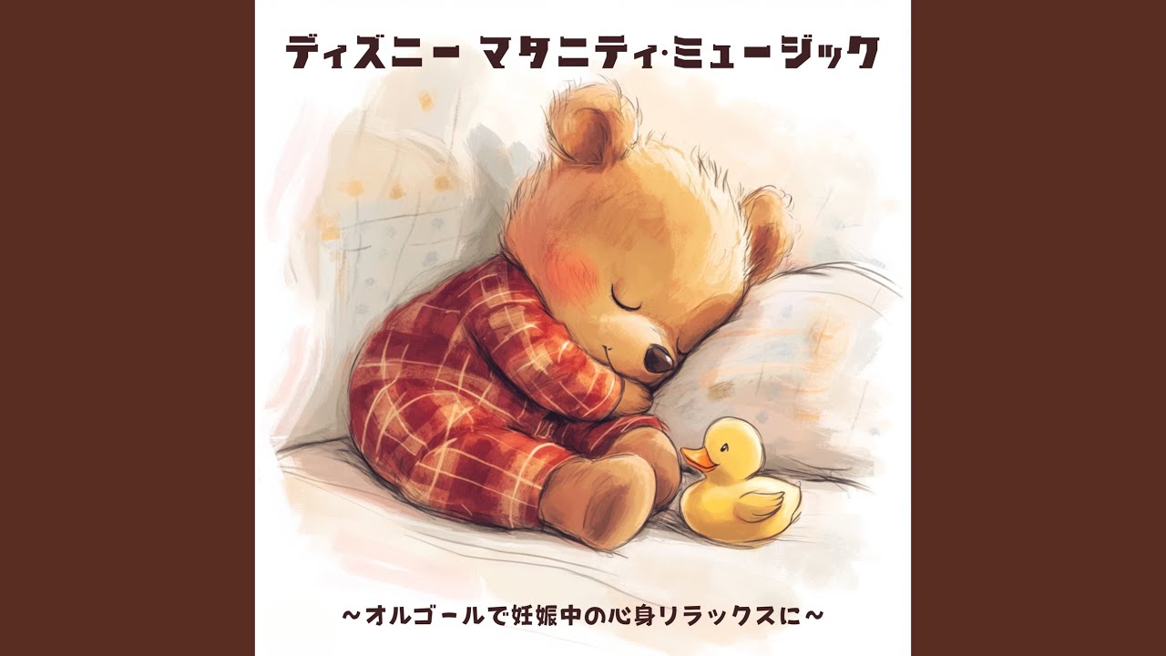 テルーの唄 (Cover)