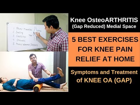घुटनों के दर्द की कसरत (Knee Pain Relief)
