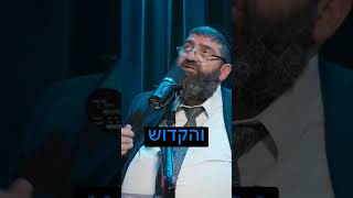 הבטחה שלא יקרה לך שום אסון היום (הרב אייל עמרמי) - התמונה מוצגת ישירות מתוך אתר האינטרנט יוטיוב. זכויות היוצרים בתמונה שייכות ליוצרה. קישור קרדיט למקור התוכן נמצא בתוך דף הסרטון