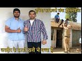 Jagdeep Singh Tallest Policeman Jagdeep Singh Punjab Police FactYard Shorts