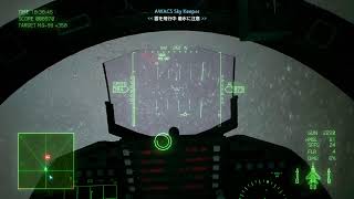 ACE COMBAT7