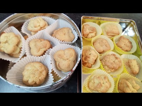 DANISH BUTTER COOKIES 🇬🇧🇬🇾🙏♥️