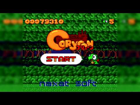 The Best of Retro VGM #317 - Coryoon: Child of Dragon (PC Engine) - Purple Cave (Stage 6)