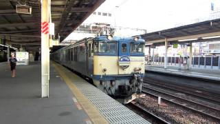 寝台特急あけぼの大宮駅発車