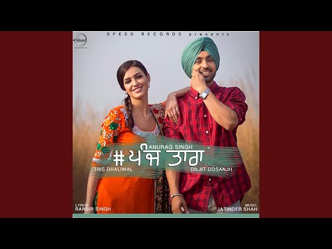 5 Taara (Full Audio) — watch video