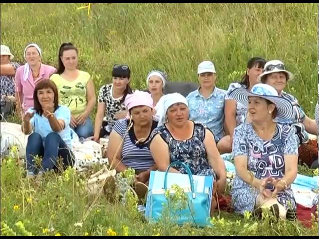 Сумкасыз... очрашу