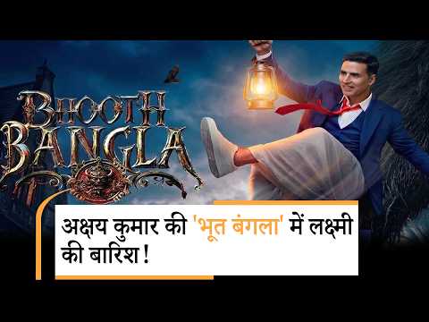 Akshay Kumar ने 14 साल बाद Priyadarshan संग मचाया गदर, 100 करोड़ क्लब की ओर बढ़ते कदम